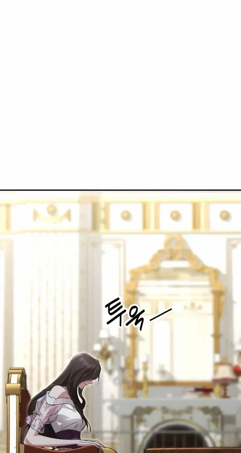 The empresss time reversed abducted marriage Chapter 16 page 33 - 