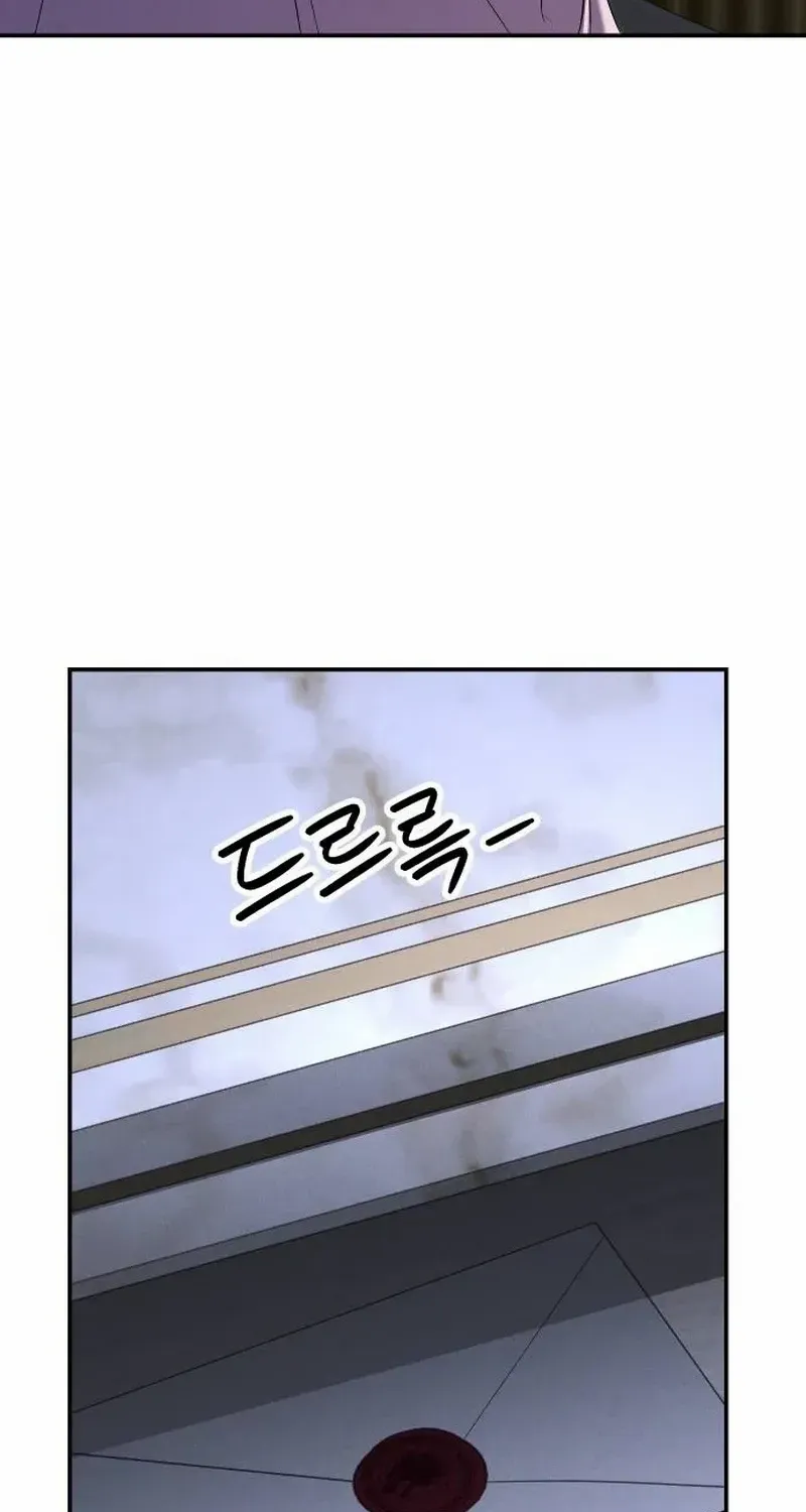 The empresss time reversed abducted marriage Chapter 16 page 93 - 