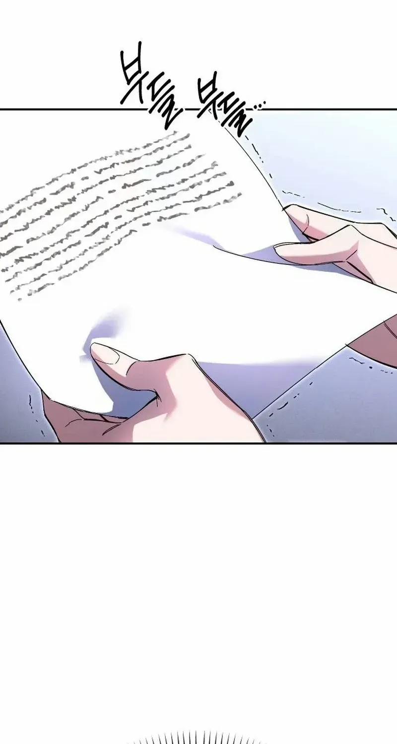 The empresss time reversed abducted marriage Chapter 16 page 98 - 