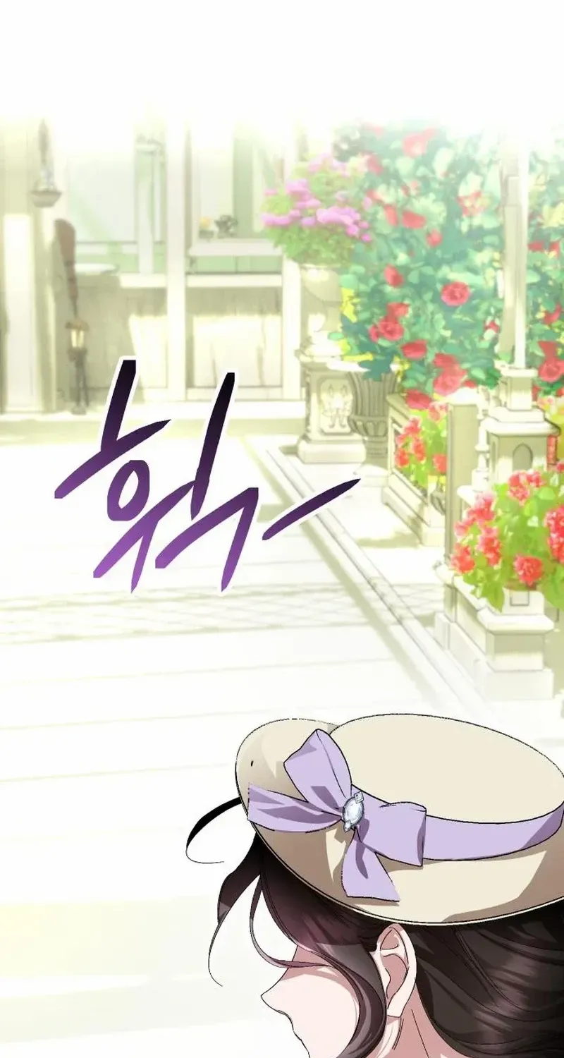 The empresss time reversed abducted marriage Chapter 17 page 88 - 