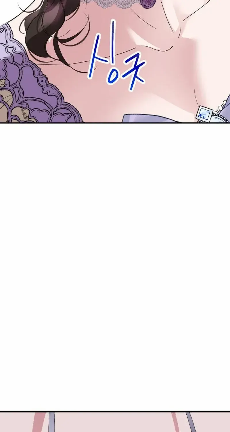 The empresss time reversed abducted marriage Chapter 18 page 67 - 