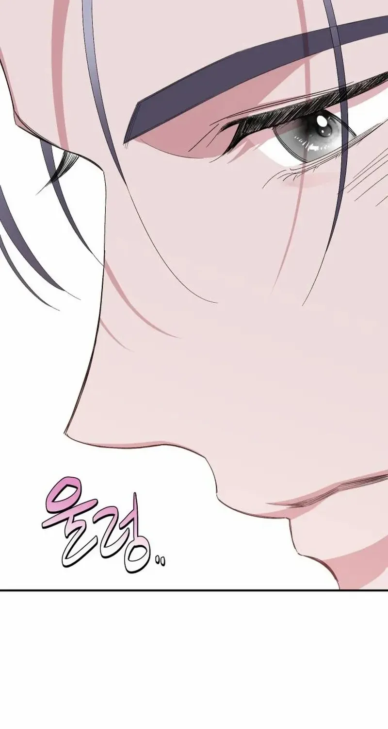 The empresss time reversed abducted marriage Chapter 18 page 68 - 
