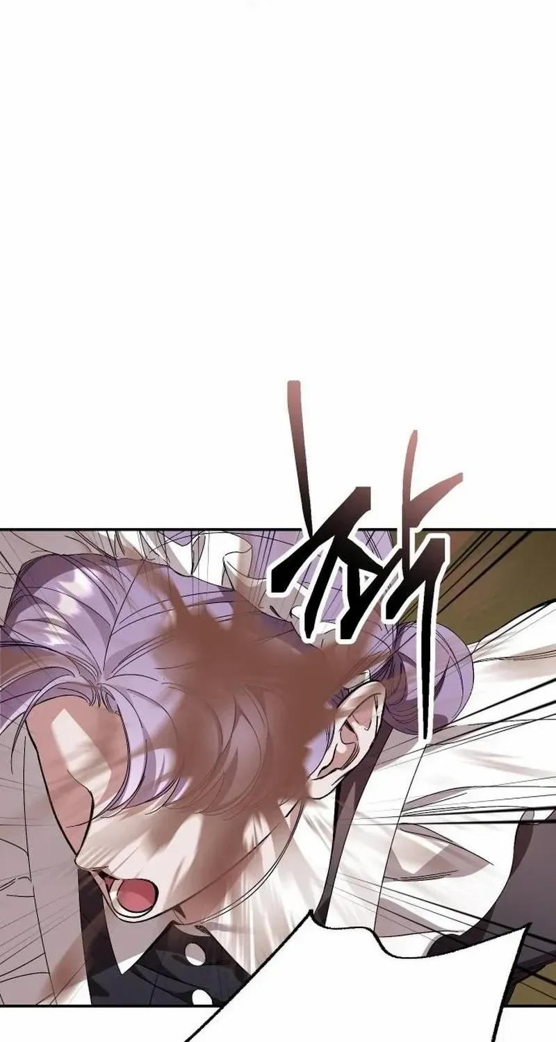 The empresss time reversed abducted marriage Chapter 20 page 24 - 