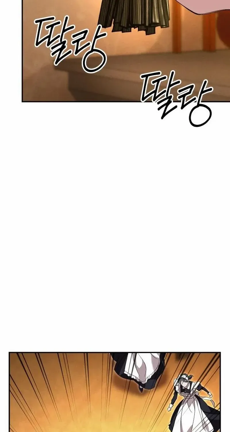 The empresss time reversed abducted marriage Chapter 20 page 46 - 