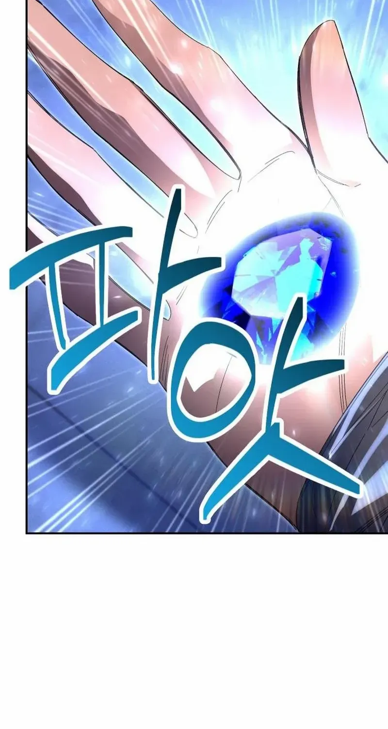 The empresss time reversed abducted marriage Chapter 20 page 78 - 