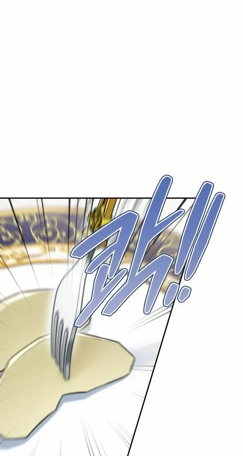The empresss time reversed abducted marriage Chapter 21 page 57 - 