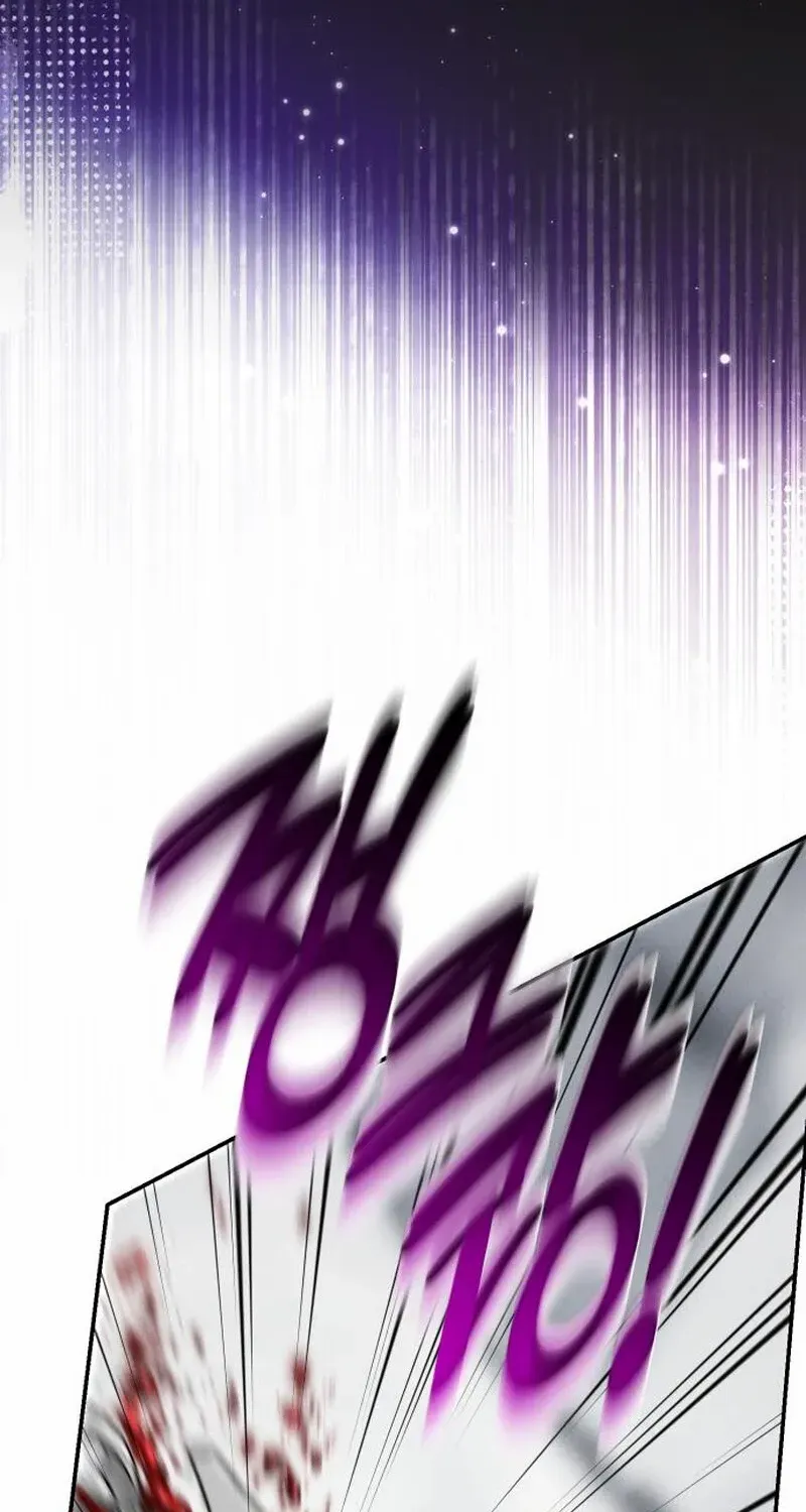 The empresss time reversed abducted marriage Chapter 22 page 112 - 