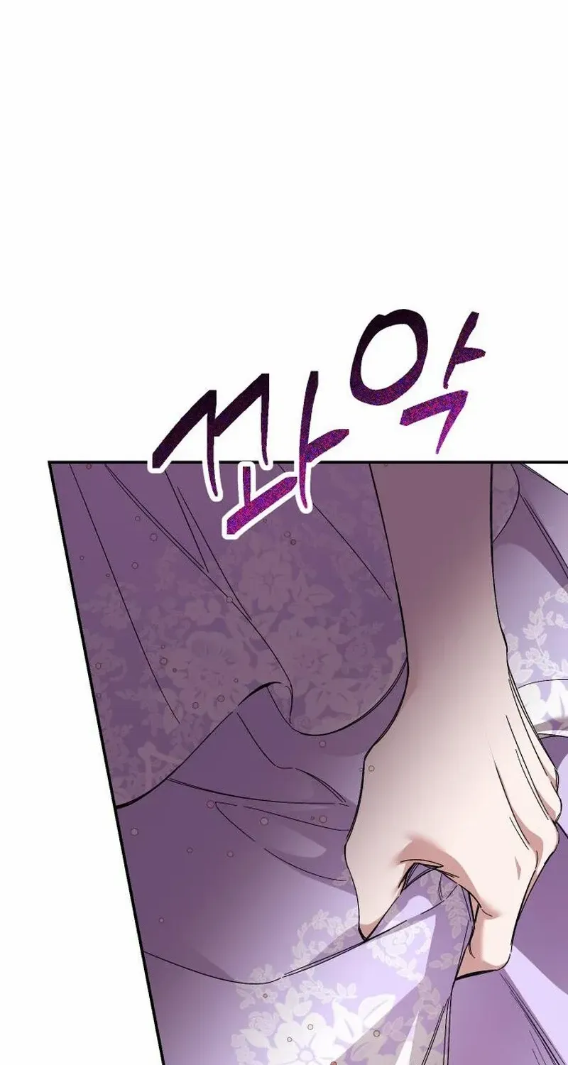 The empresss time reversed abducted marriage Chapter 22 page 89 - 