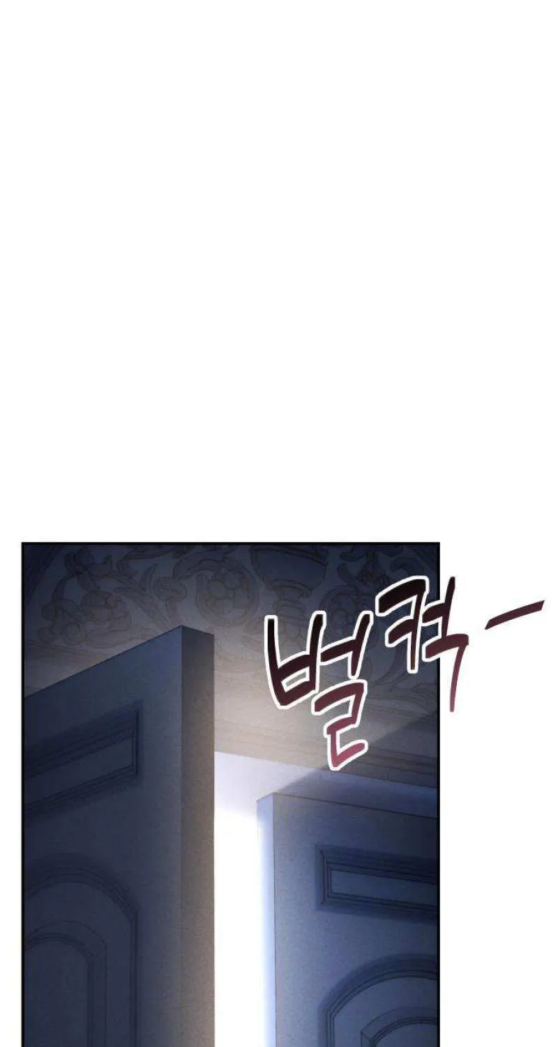 The empresss time reversed abducted marriage Chapter 23 page 117 - 