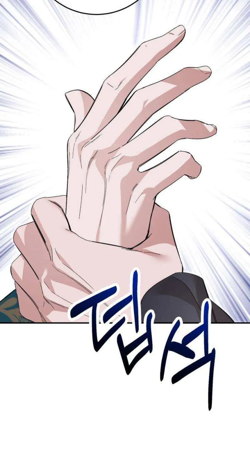 The empresss time reversed abducted marriage Chapter 23 page 62 - 