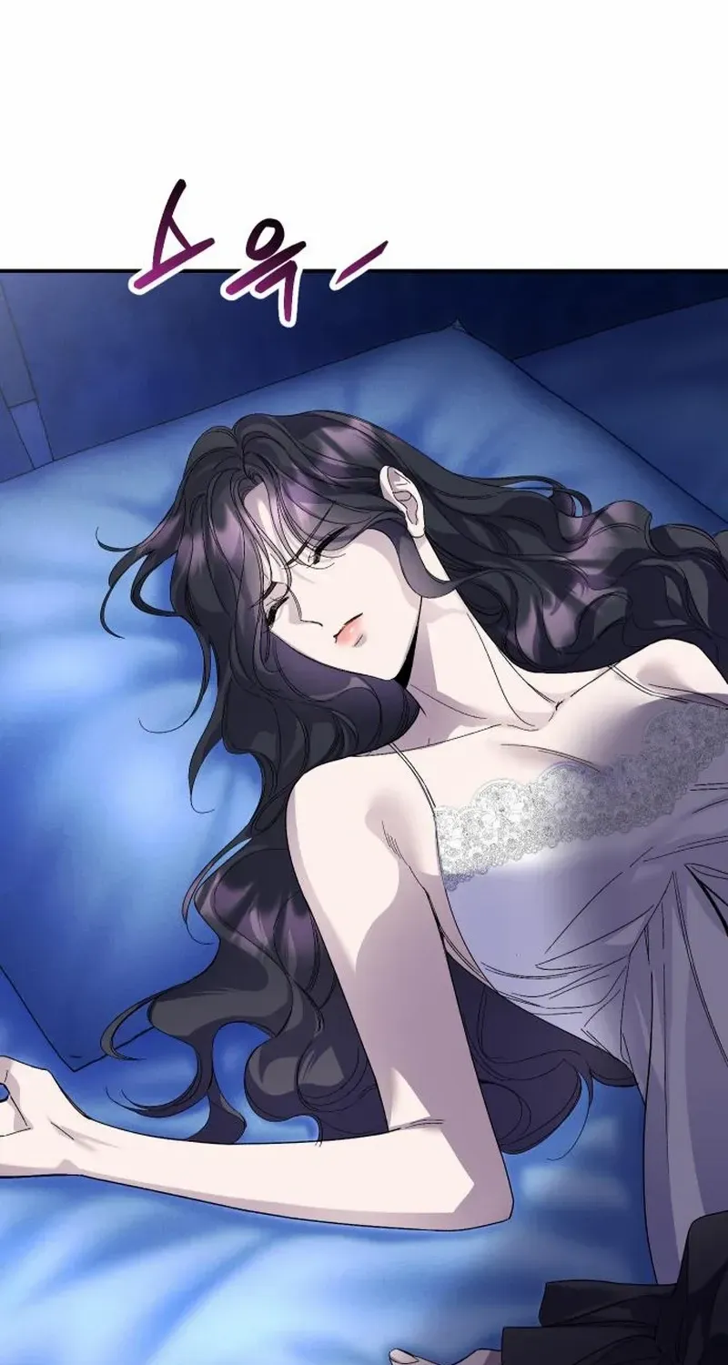 The empresss time reversed abducted marriage Chapter 24 page 16 - 