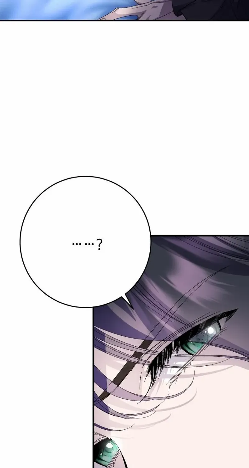 The empresss time reversed abducted marriage Chapter 24 page 17 - 