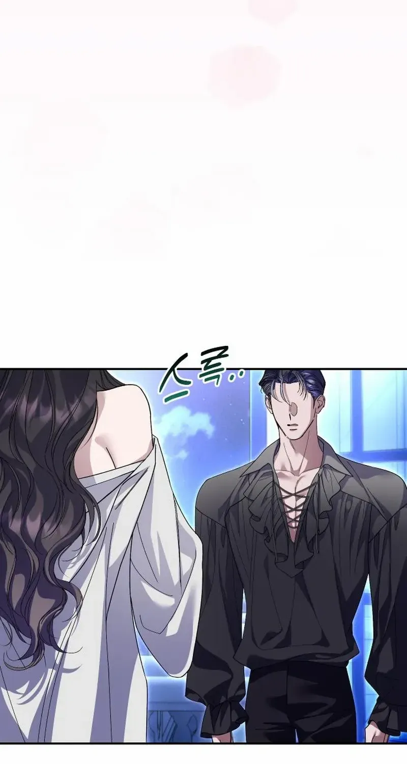 The empresss time reversed abducted marriage Chapter 24 page 4 - 