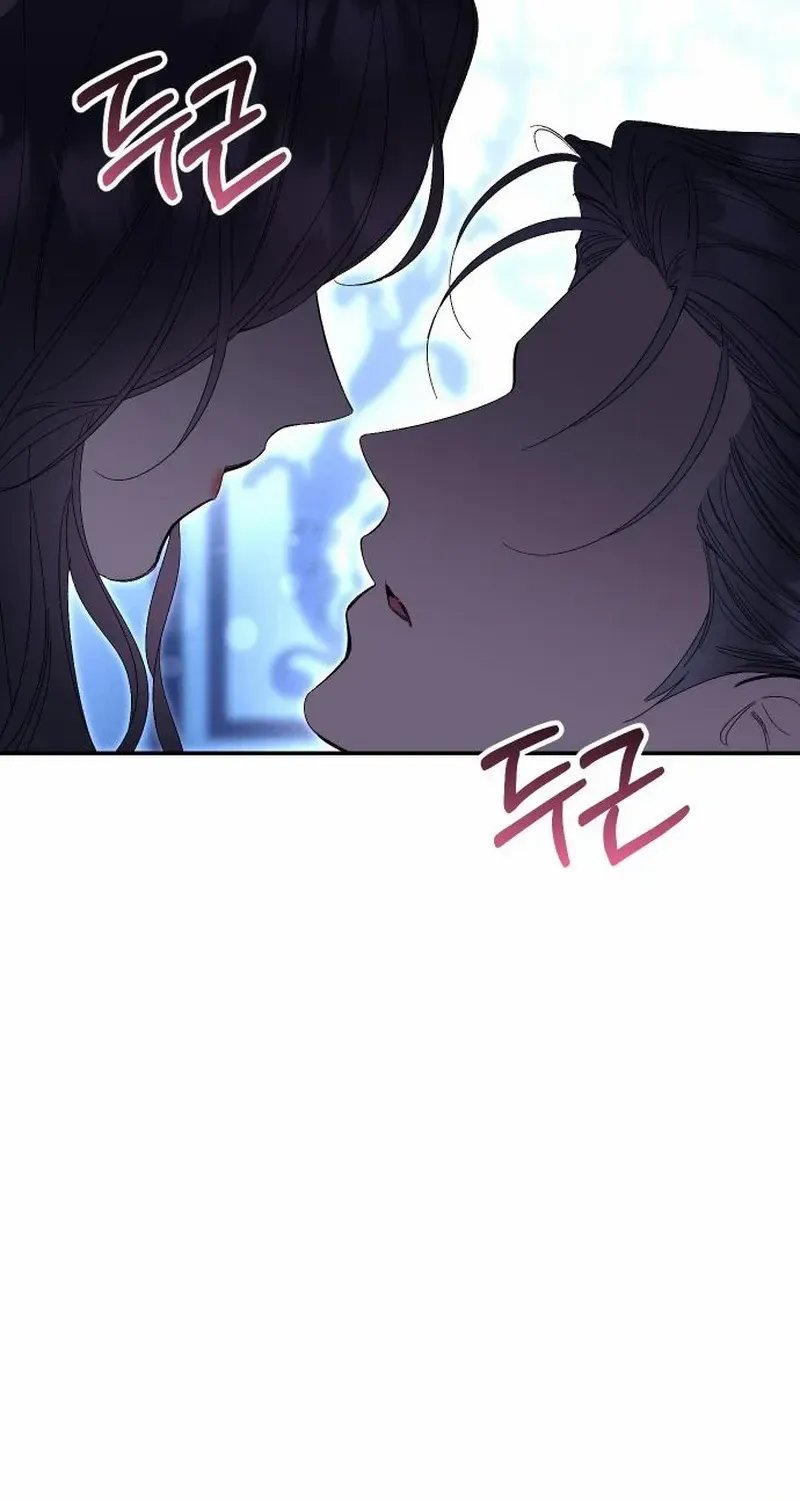 The empresss time reversed abducted marriage Chapter 24 page 33 - 