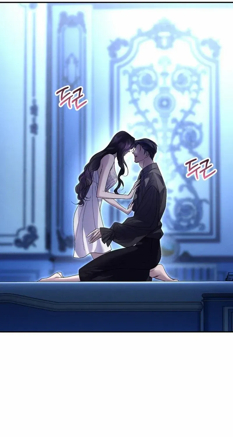 The empresss time reversed abducted marriage Chapter 24 page 34 - 