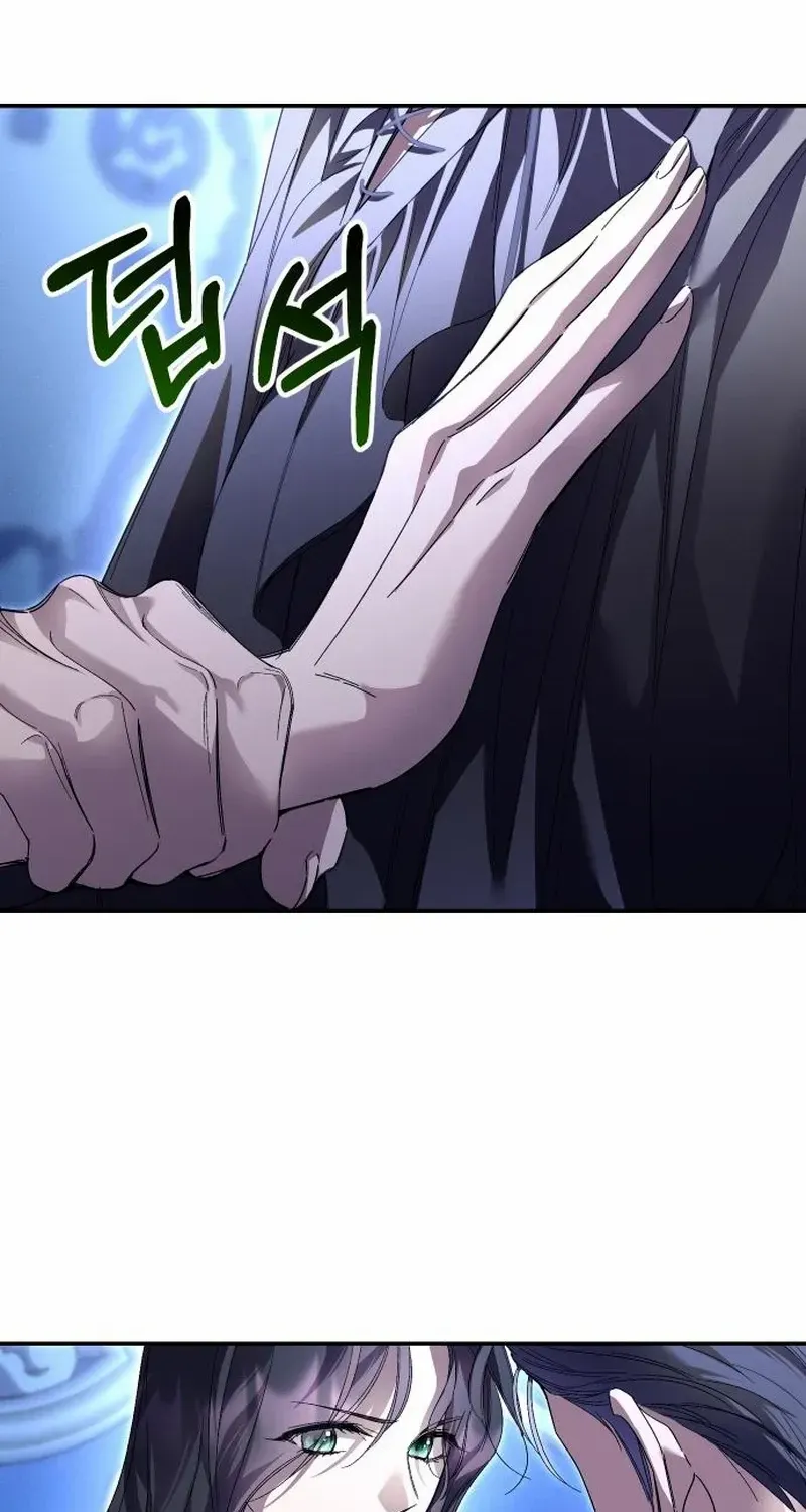 The empresss time reversed abducted marriage Chapter 24 page 35 - 