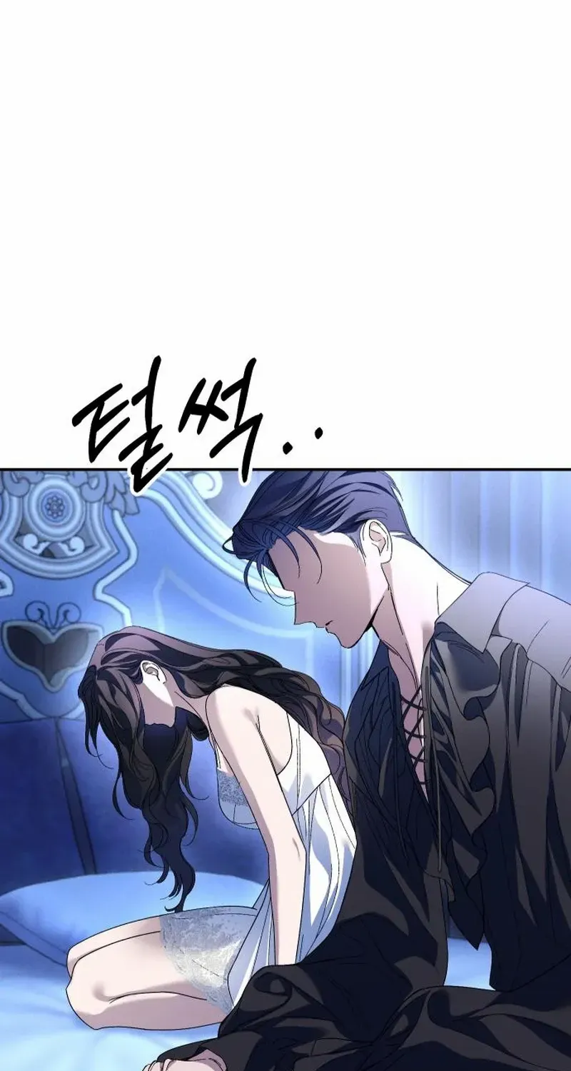 The empresss time reversed abducted marriage Chapter 24 page 50 - 