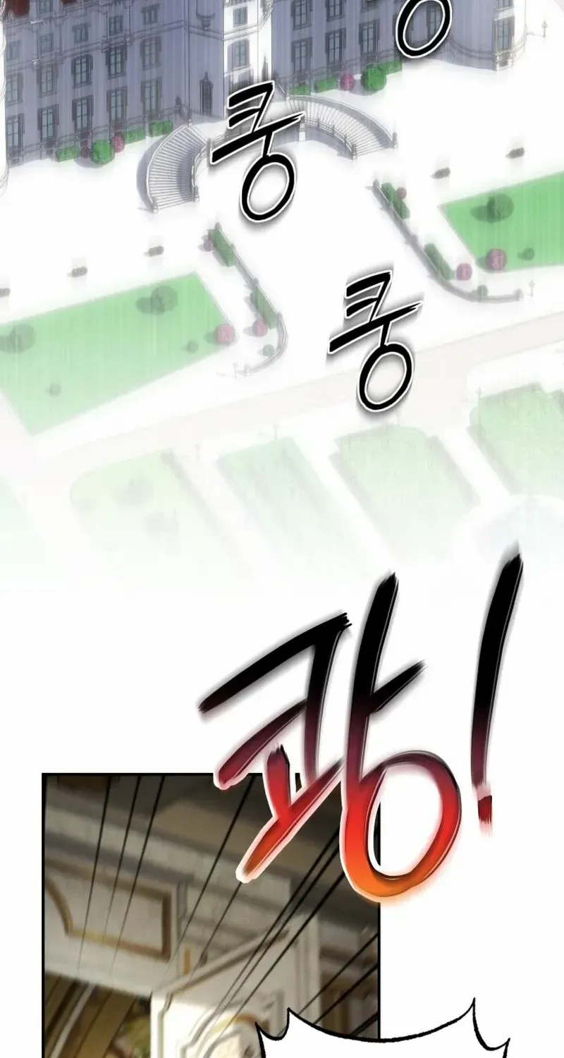The empresss time reversed abducted marriage Chapter 24 page 93 - 