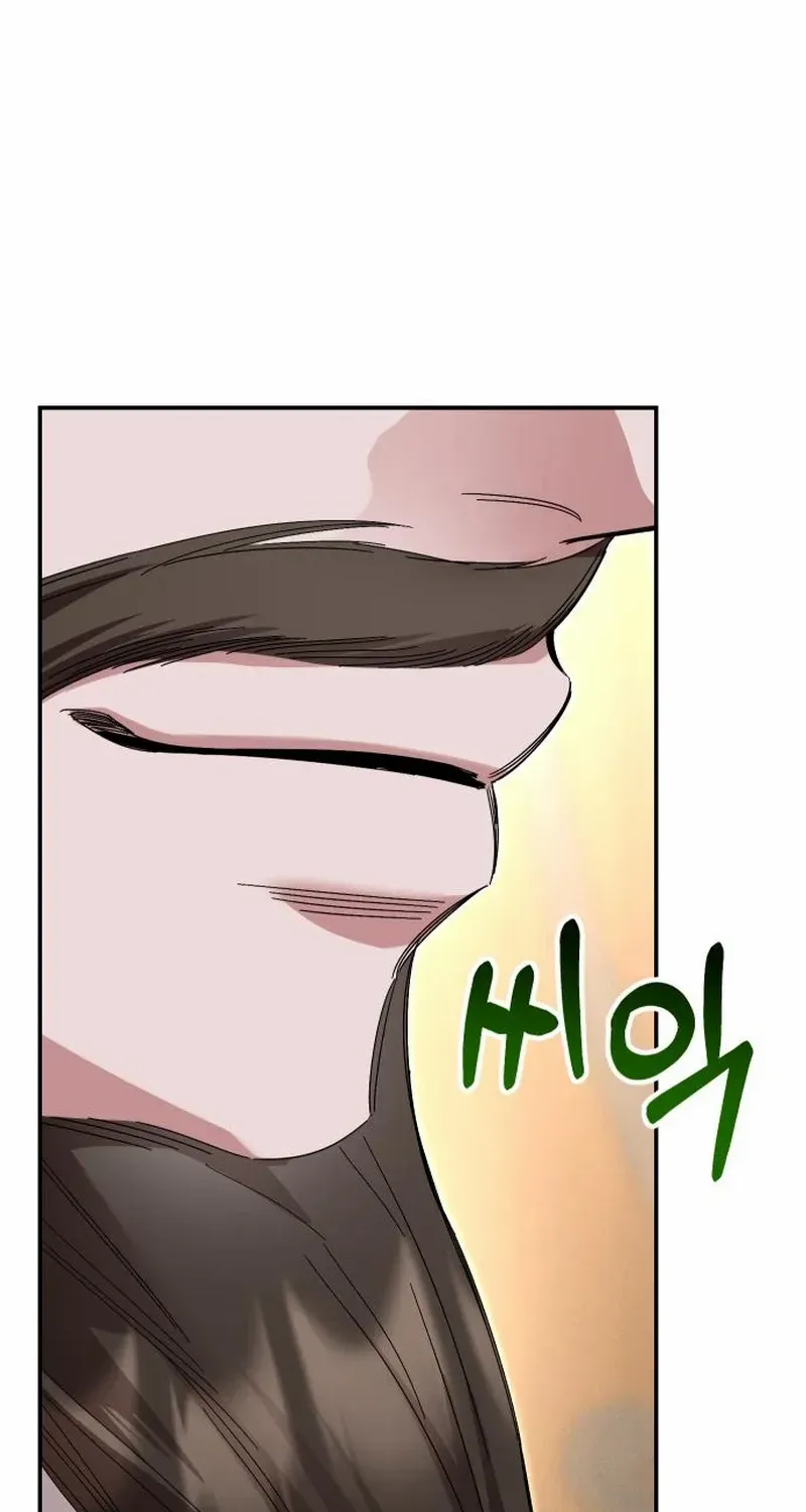 The empresss time reversed abducted marriage Chapter 25 page 32 - 