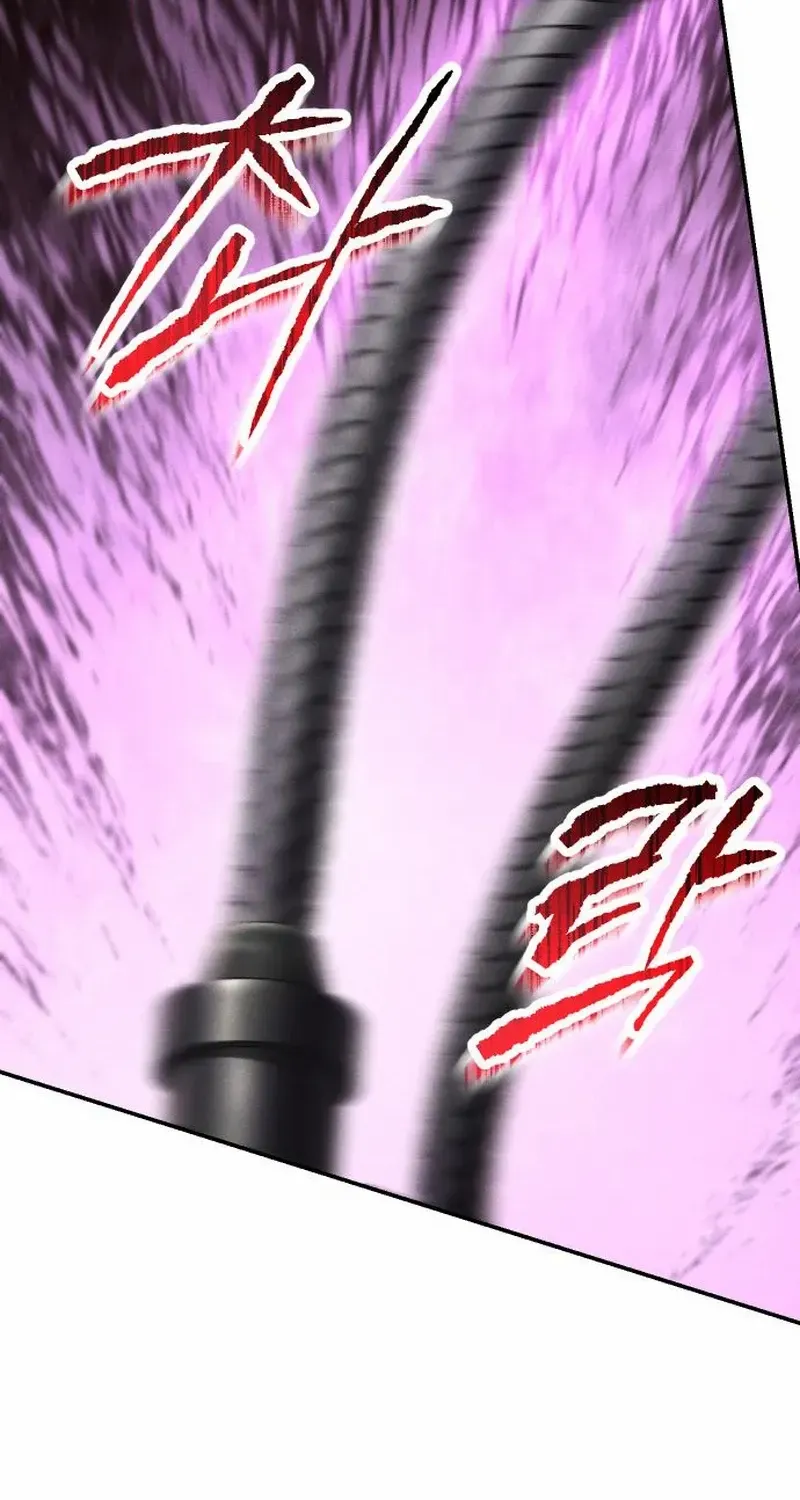 The empresss time reversed abducted marriage Chapter 25 page 69 - 