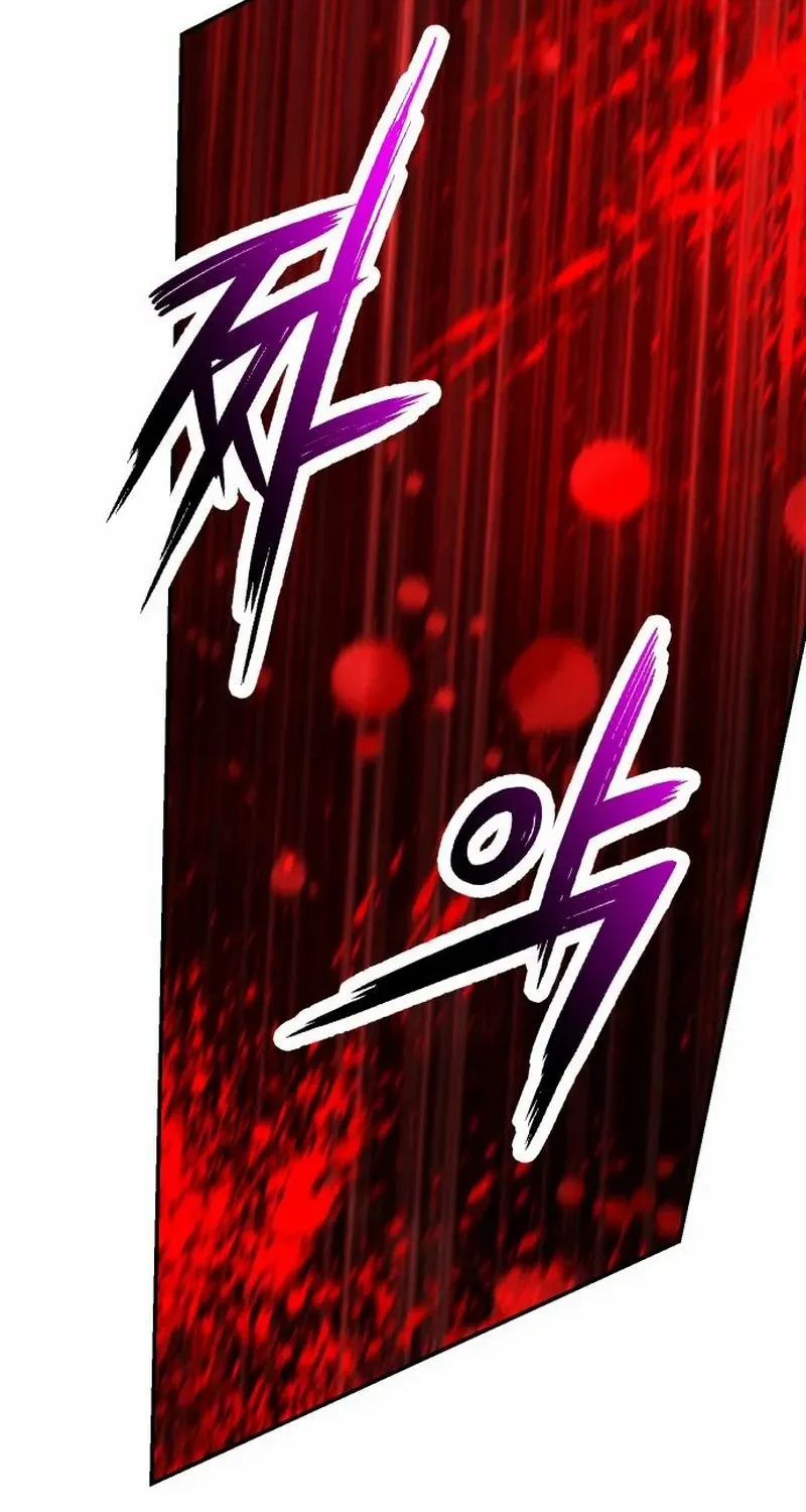 The empresss time reversed abducted marriage Chapter 25 page 72 - 