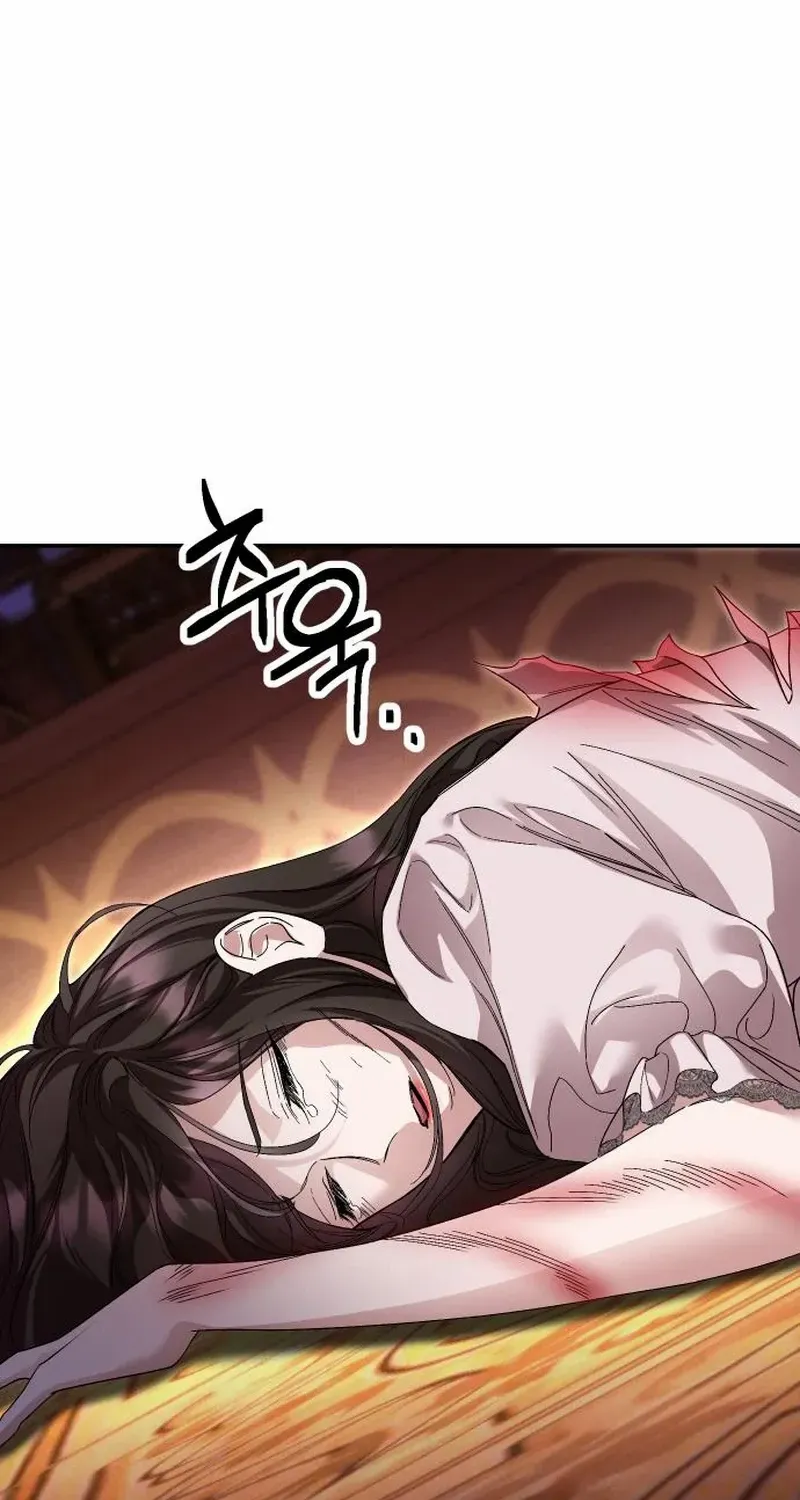 The empresss time reversed abducted marriage Chapter 25 page 73 - 