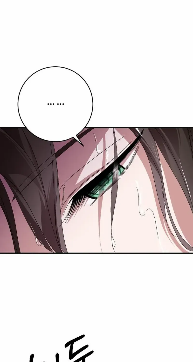 The empresss time reversed abducted marriage Chapter 25 page 77 - 