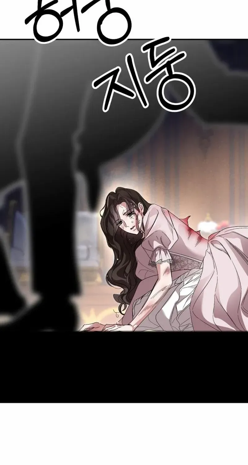 The empresss time reversed abducted marriage Chapter 25 page 78 - 