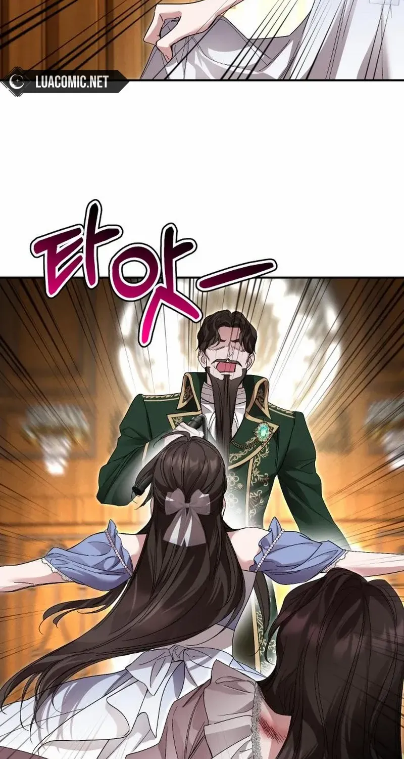 The empresss time reversed abducted marriage Chapter 25 page 82 - 