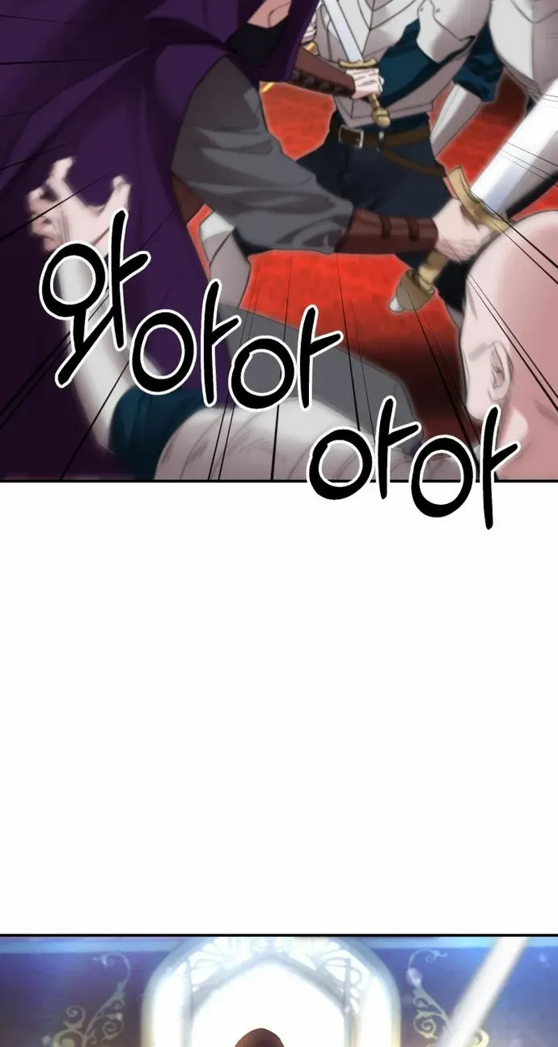The empresss time reversed abducted marriage Chapter 26 page 18 - 