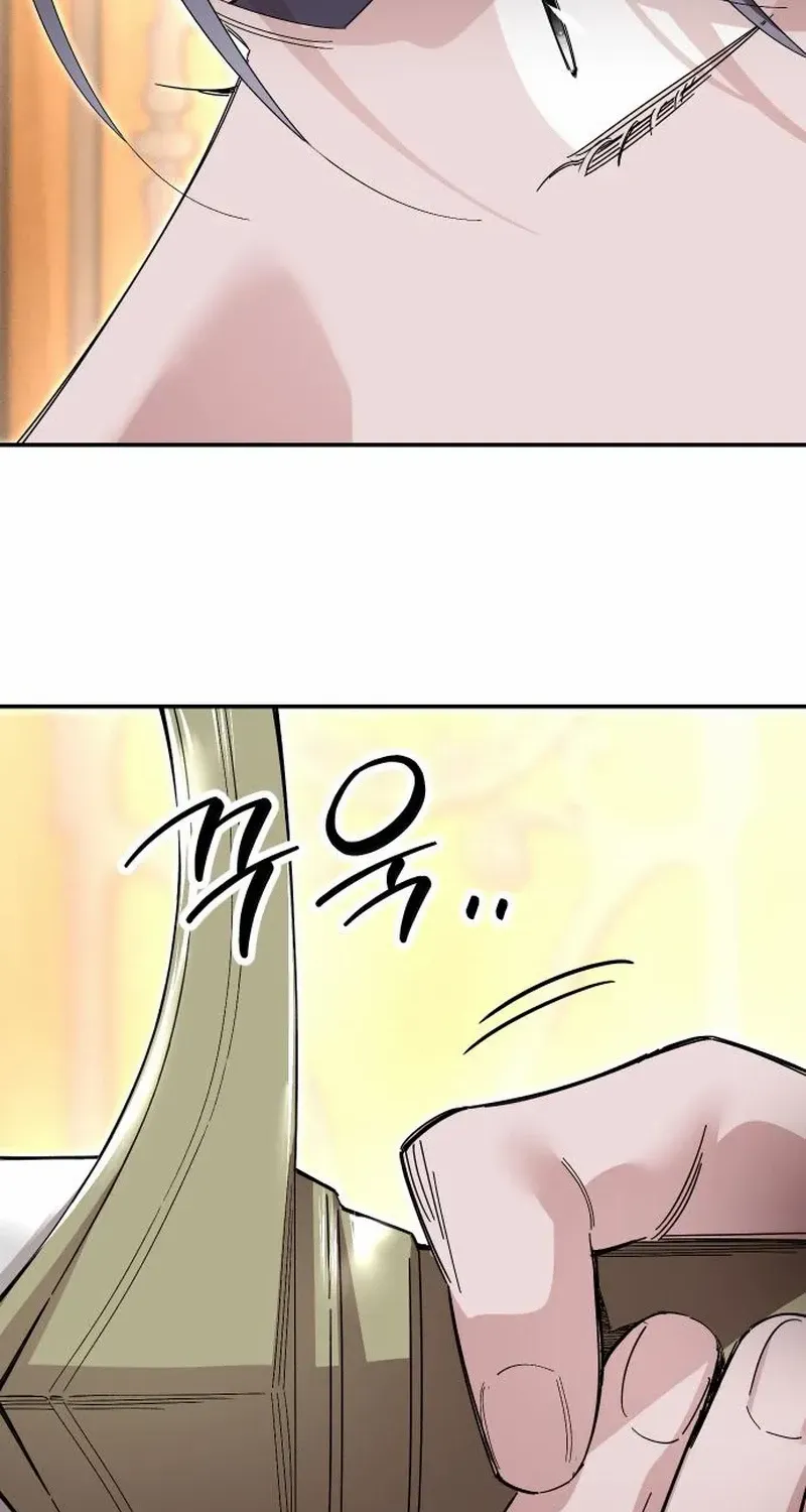 The empresss time reversed abducted marriage Chapter 26 page 37 - 