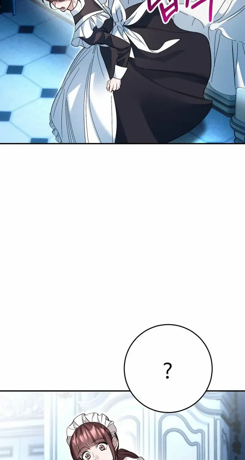 The empresss time reversed abducted marriage Chapter 27 page 29 - 