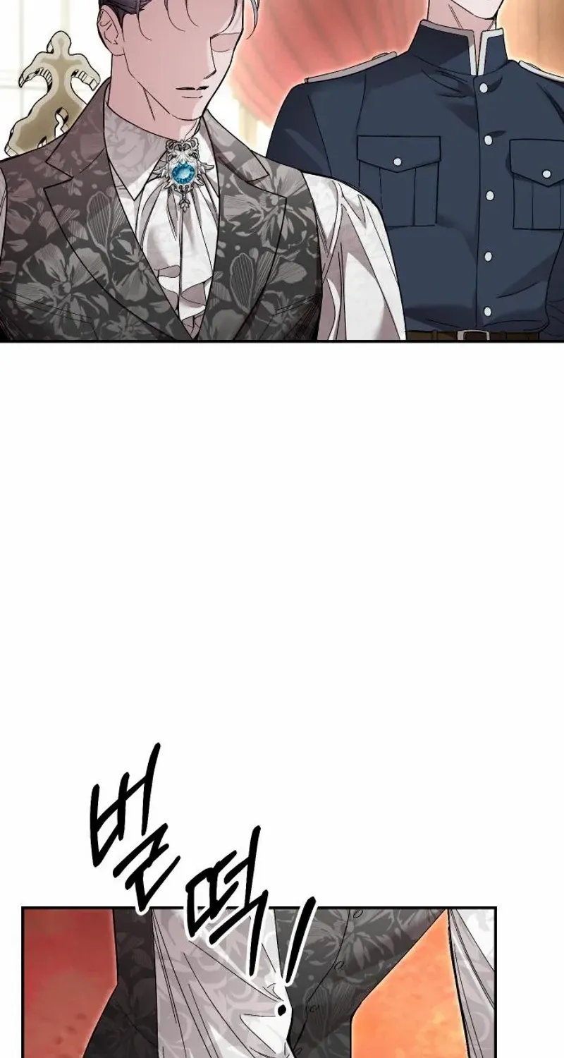 The empresss time reversed abducted marriage Chapter 27 page 45 - 
