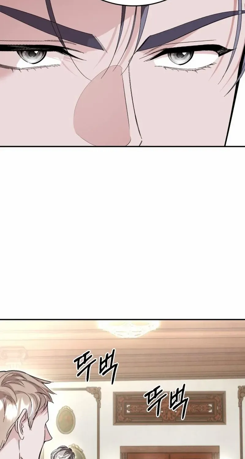 The empresss time reversed abducted marriage Chapter 27 page 49 - 