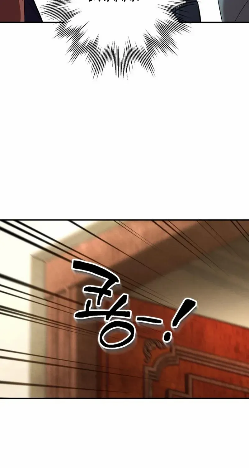 The empresss time reversed abducted marriage Chapter 27 page 56 - 