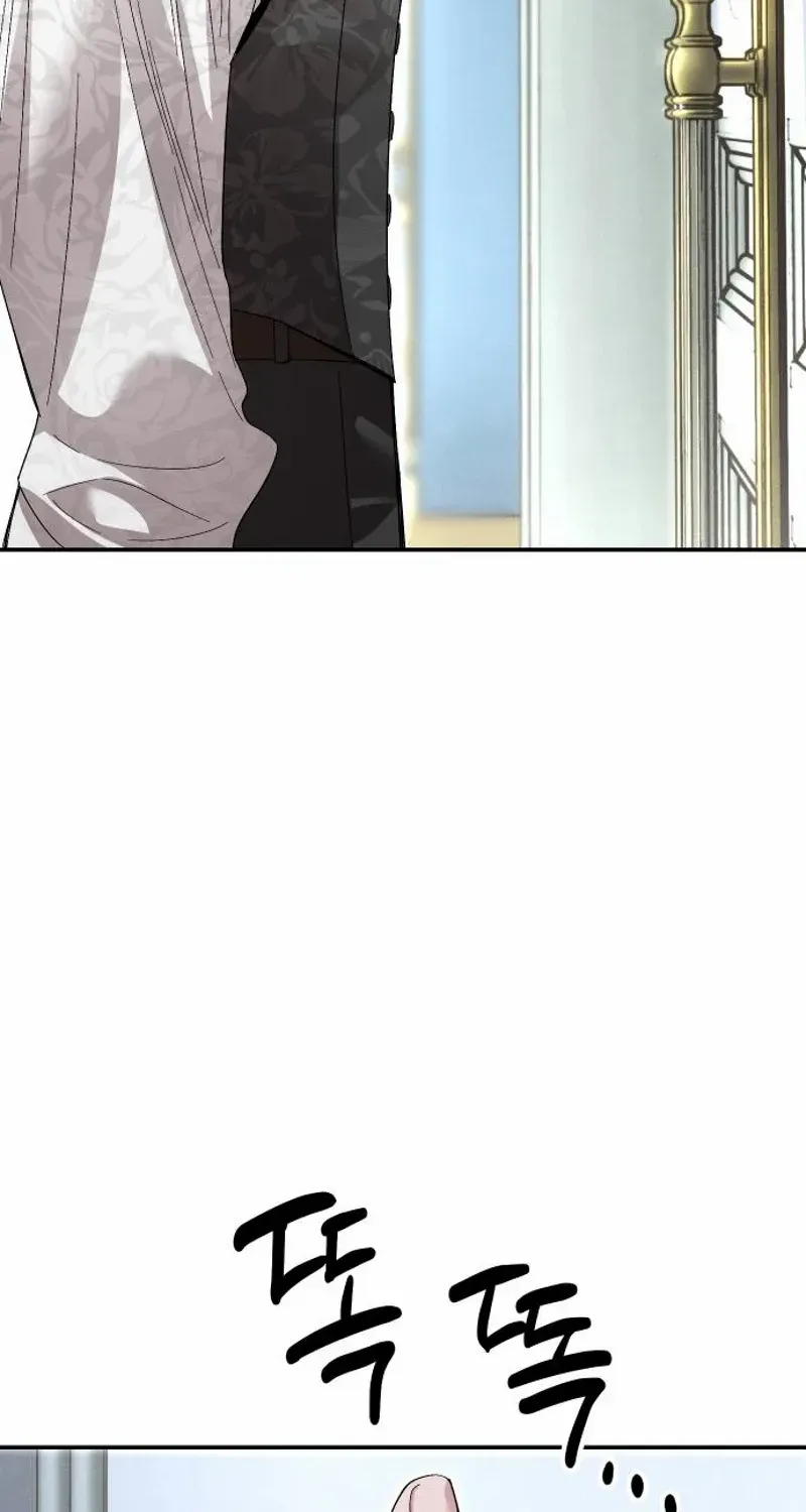 The empresss time reversed abducted marriage Chapter 27 page 63 - 
