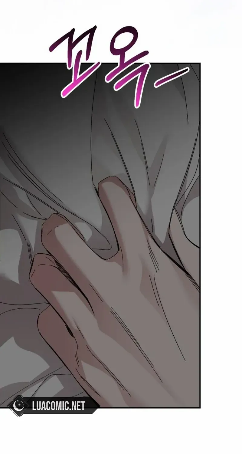 The empresss time reversed abducted marriage Chapter 27 page 88 - 
