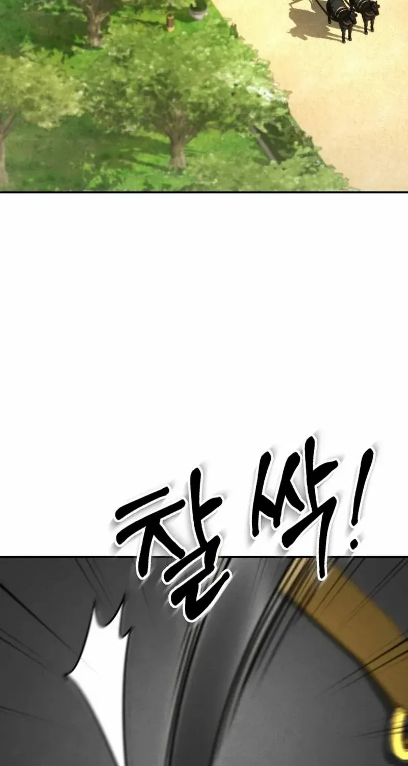 The empresss time reversed abducted marriage Chapter 28 page 106 - 