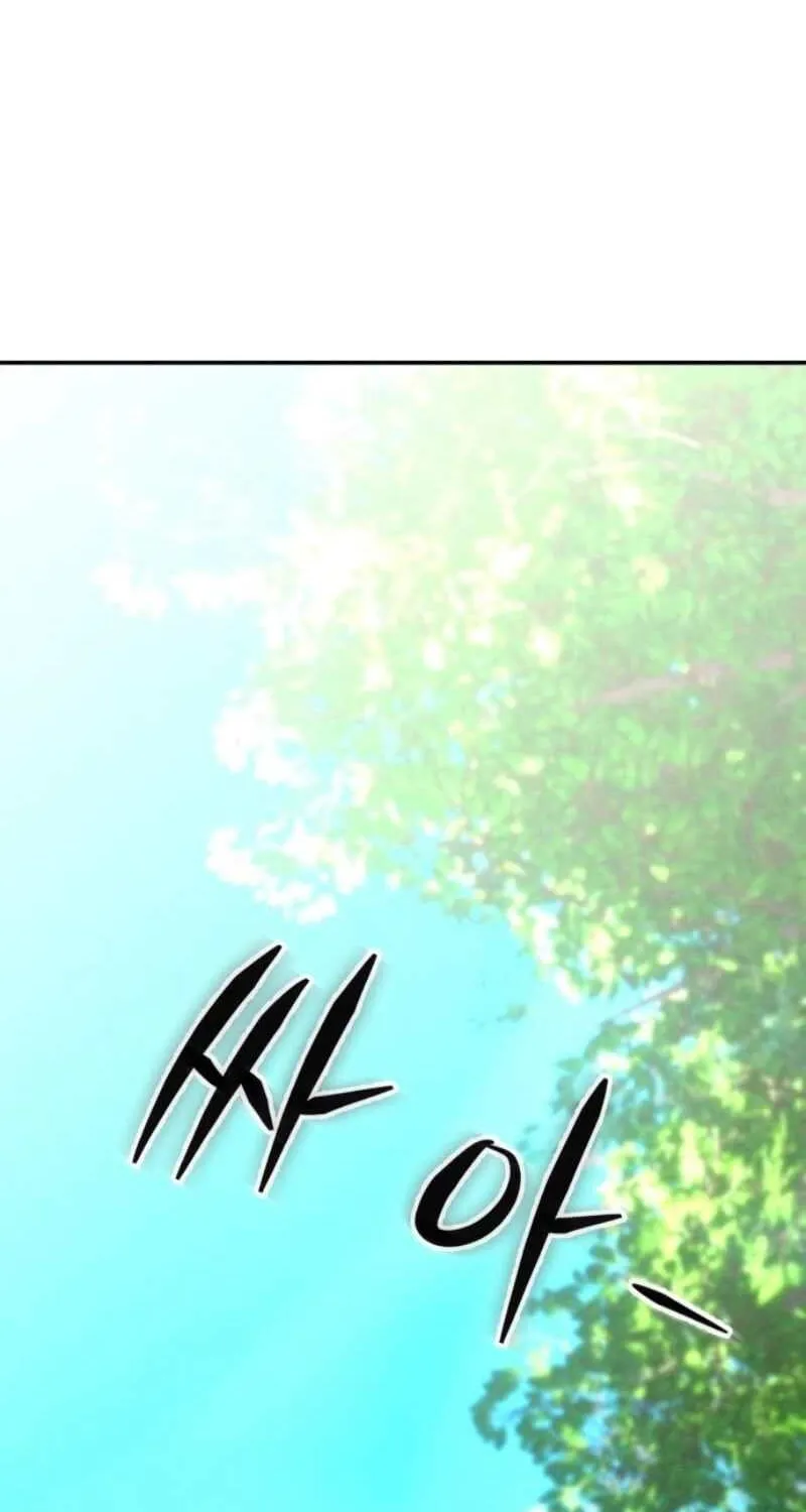 The empresss time reversed abducted marriage Chapter 29 page 106 - 
