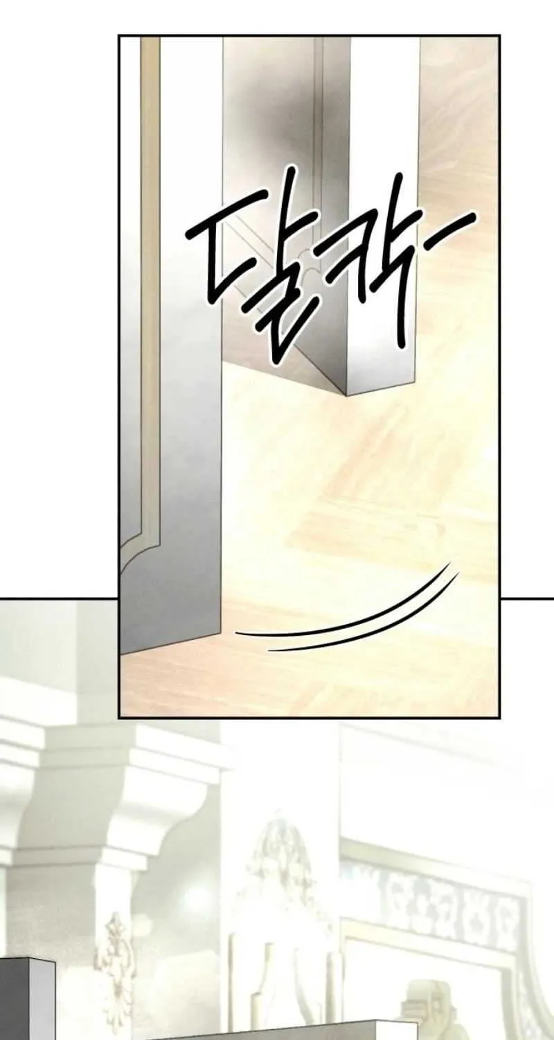 The empresss time reversed abducted marriage Chapter 29 page 76 - 