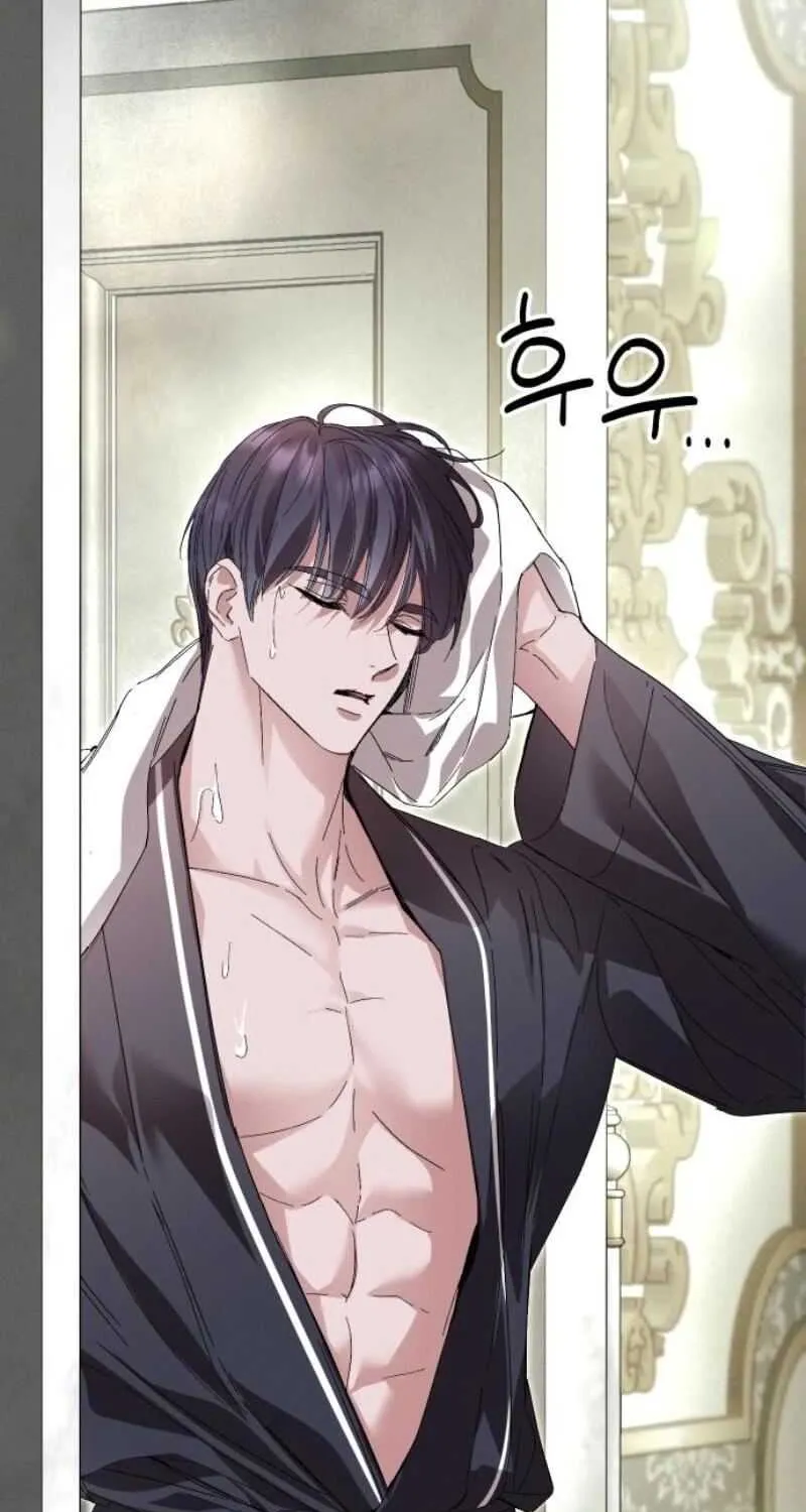 The empresss time reversed abducted marriage Chapter 29 page 77 - 