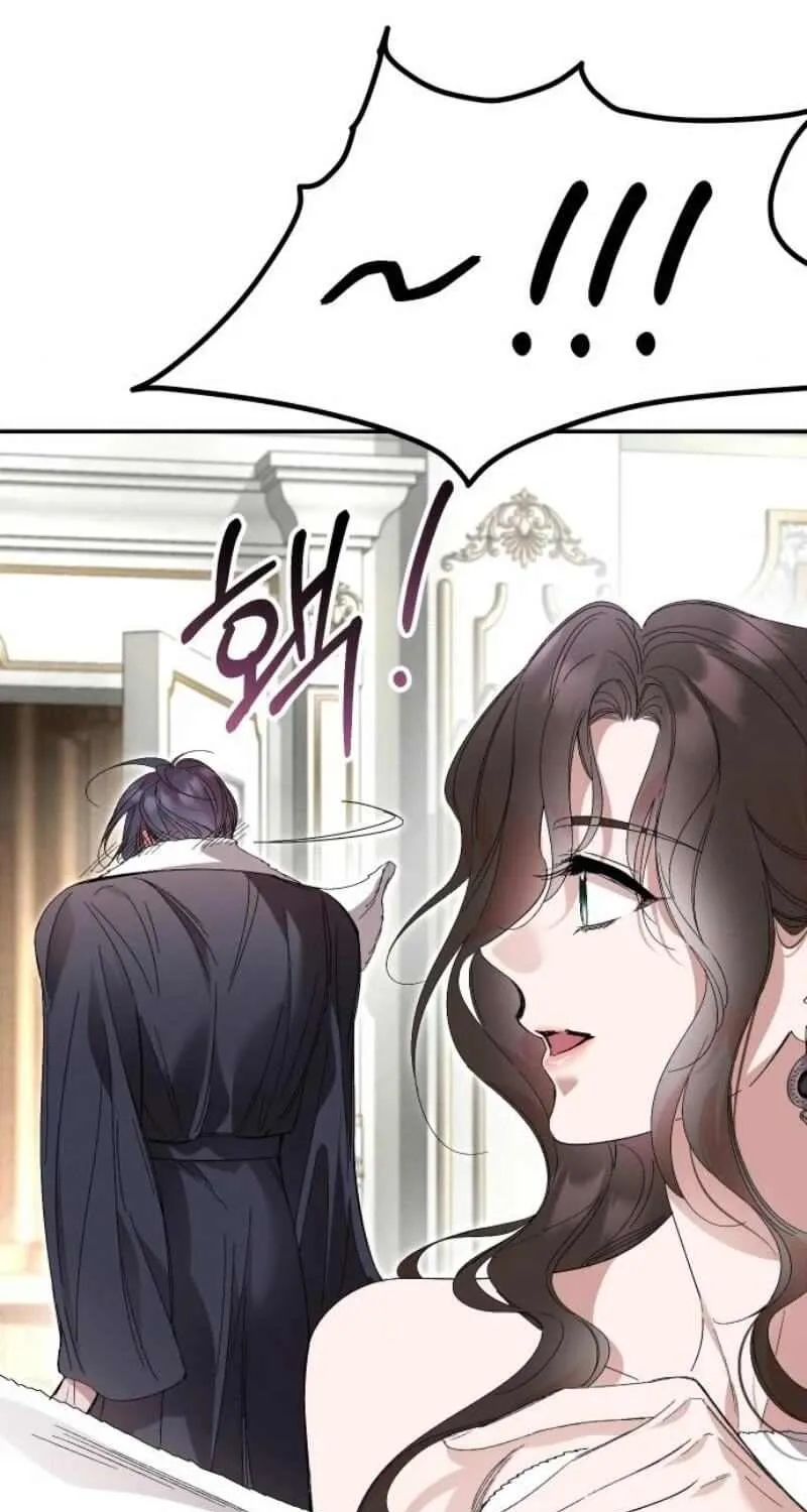 The empresss time reversed abducted marriage Chapter 29 page 81 - 