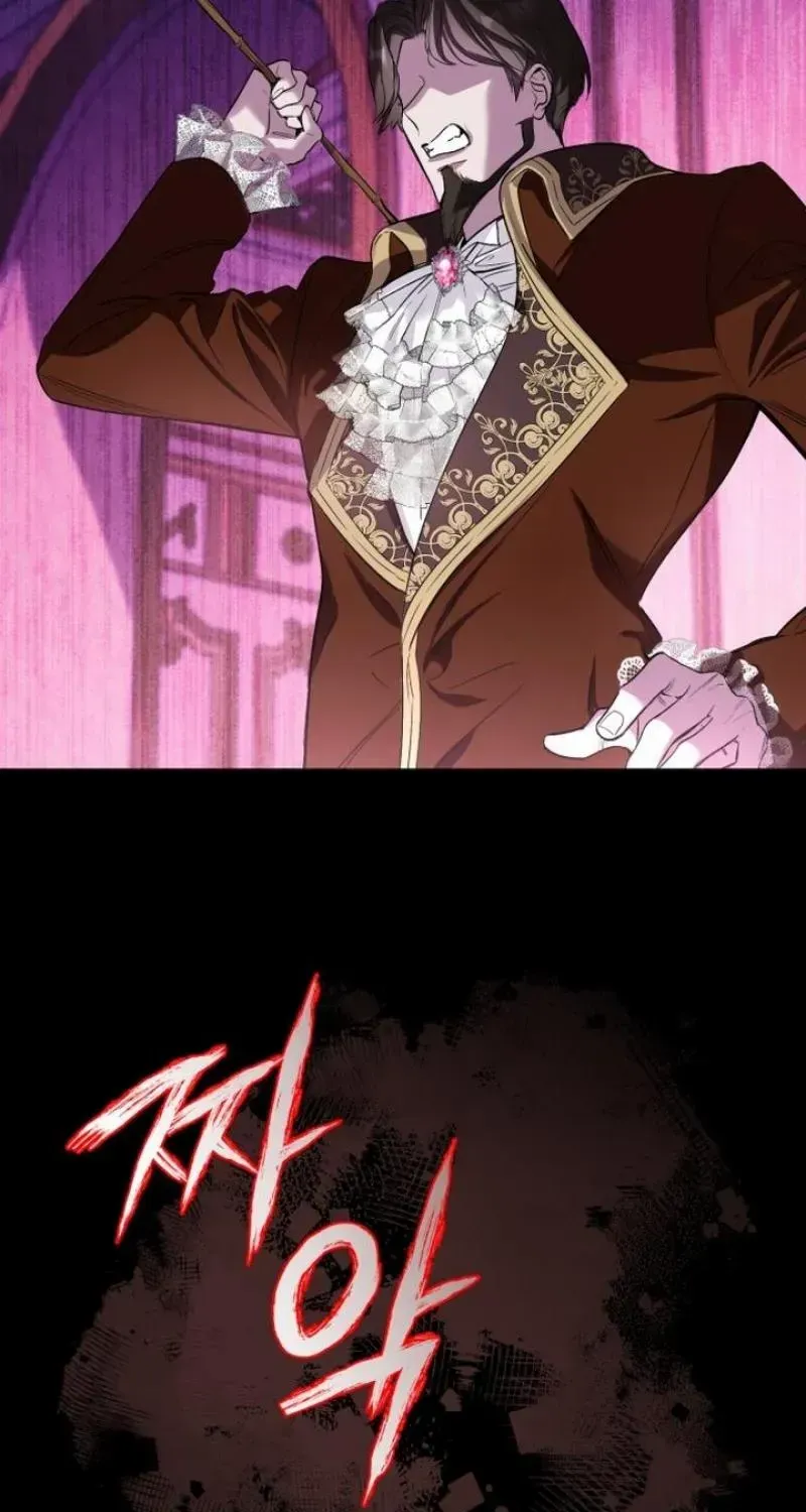 The empresss time reversed abducted marriage Chapter 3 page 29 - 