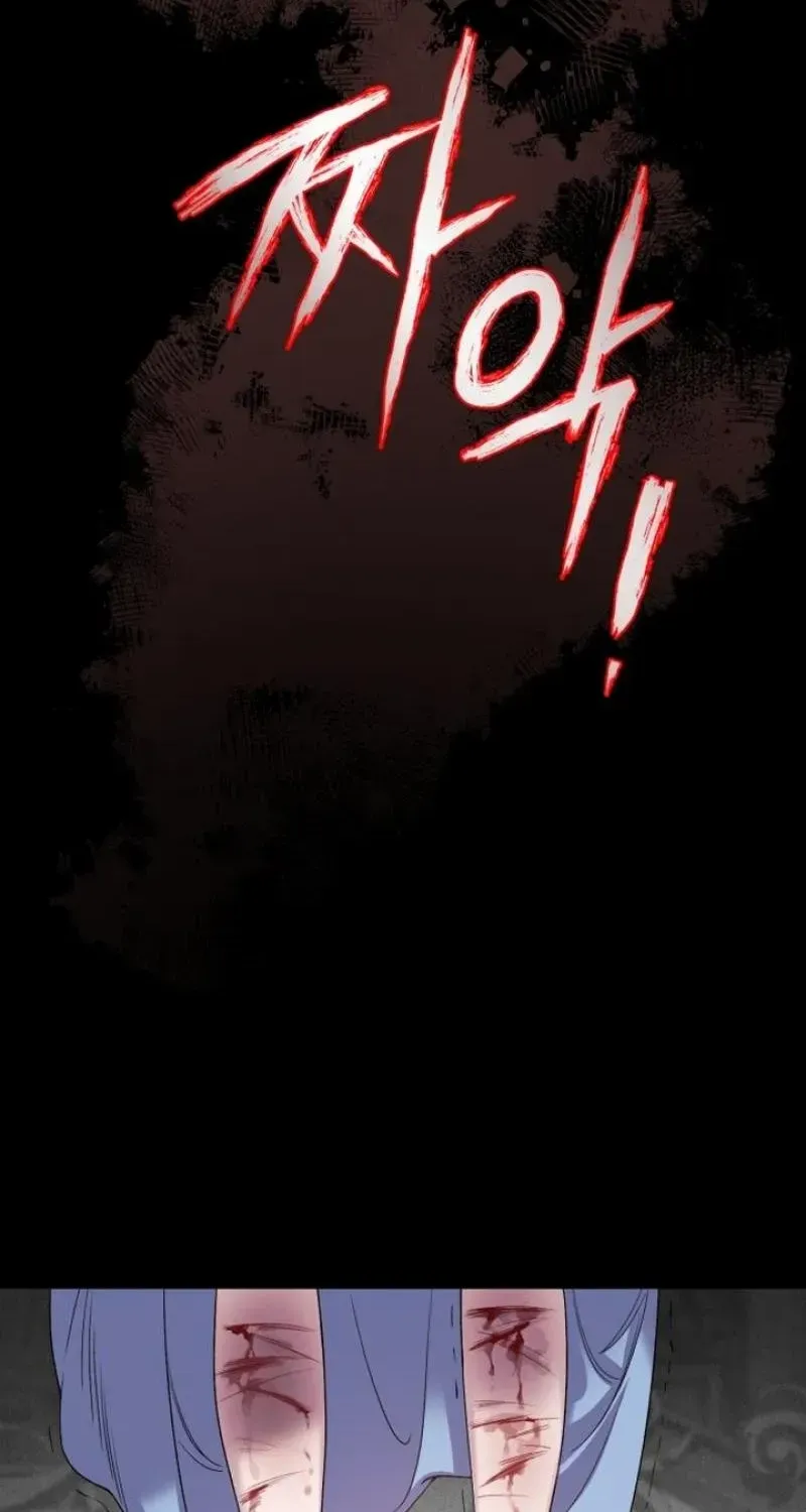 The empresss time reversed abducted marriage Chapter 3 page 30 - 