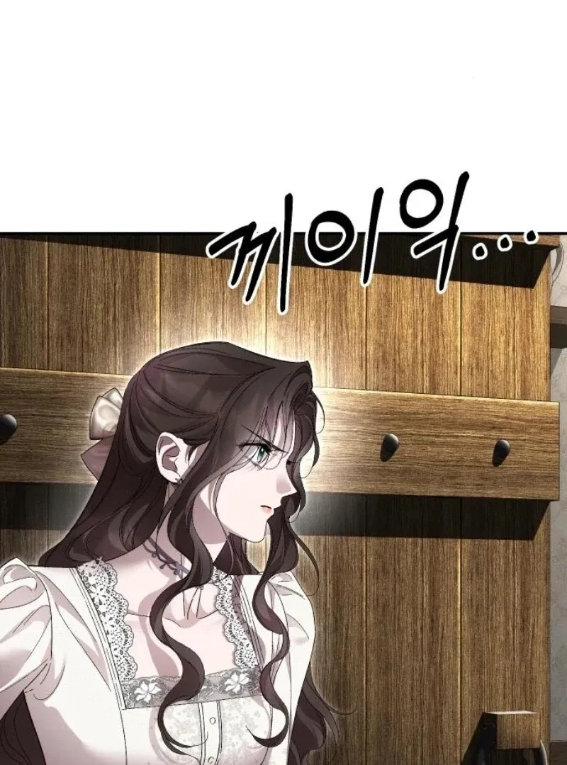 The empresss time reversed abducted marriage Chapter 30 page 102 - 