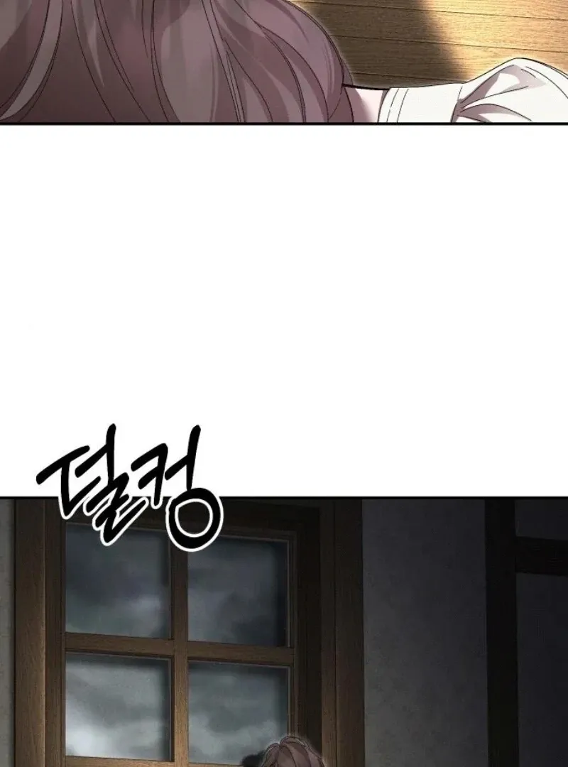 The empresss time reversed abducted marriage Chapter 30 page 105 - 