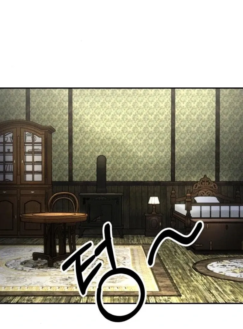 The empresss time reversed abducted marriage Chapter 30 page 120 - 