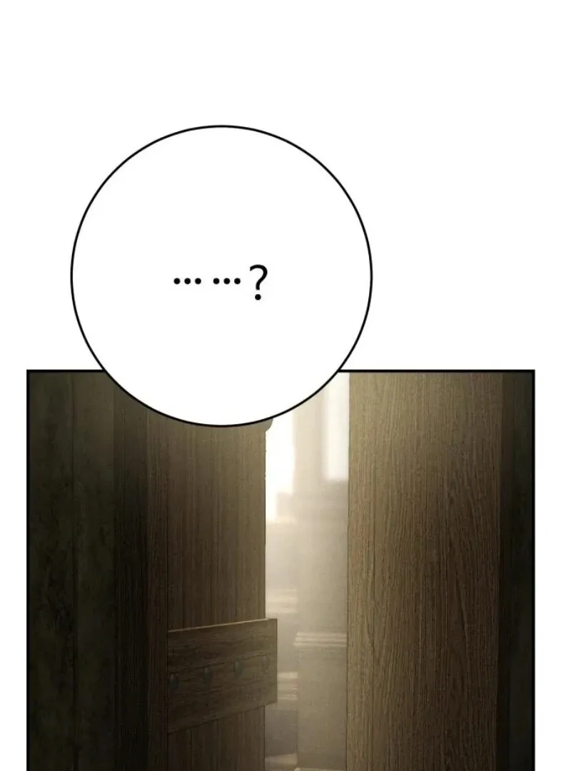 The empresss time reversed abducted marriage Chapter 30 page 121 - 