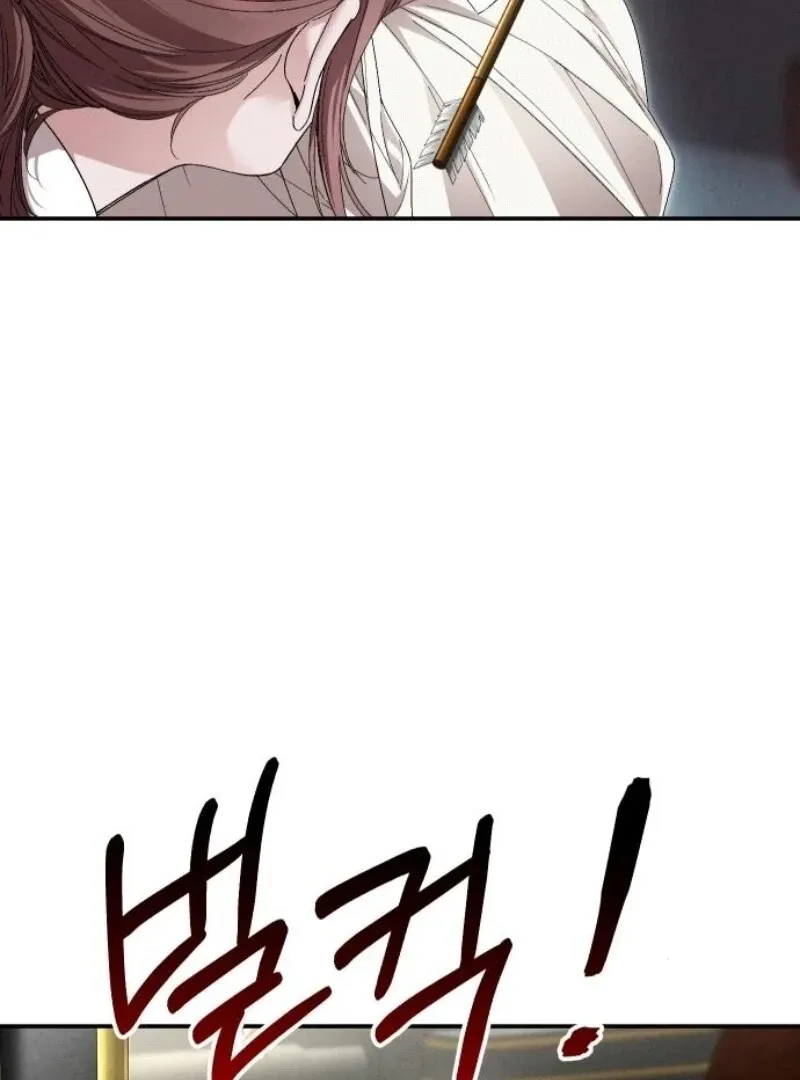 The empresss time reversed abducted marriage Chapter 30 page 31 - 