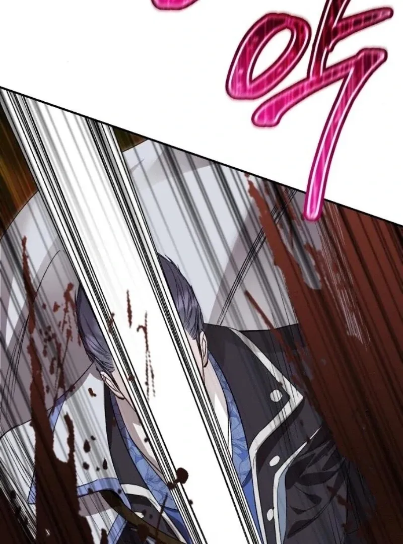 The empresss time reversed abducted marriage Chapter 30 page 47 - 